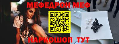 наркотики Тулун