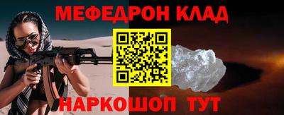 дистиллят марихуана Татарск
