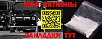 дистиллят марихуана Туймазы