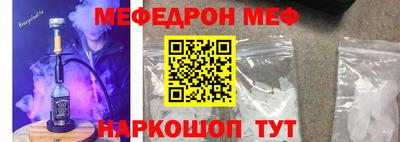 дистиллят марихуана Туймазы