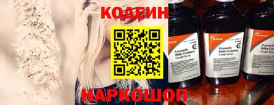 сатива Тара