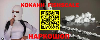 наркотики Тулун