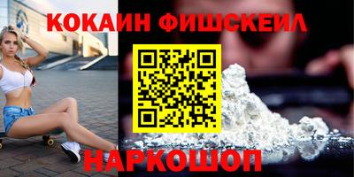 альфа пвп Тула