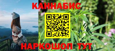 дистиллят марихуана Туймазы