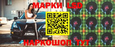 дистиллят марихуана Туймазы