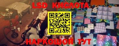 дурь Тверь
