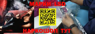 альфа пвп Тула