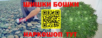 наркотики Тулун