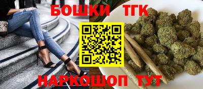 дурь Тверь