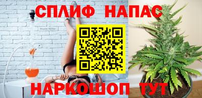 альфа пвп Тула