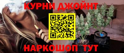 альфа пвп Тула
