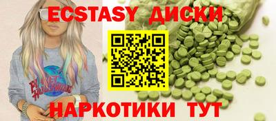 альфа пвп Тула