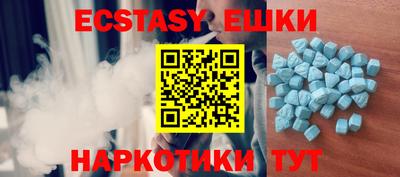 дистиллят марихуана Татарск
