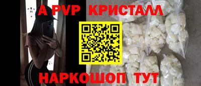 дистиллят марихуана Туймазы