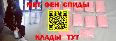 дистиллят марихуана Туймазы