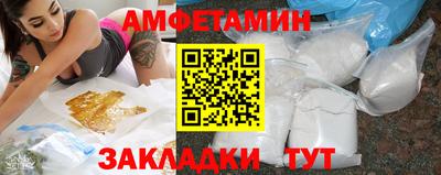 наркотики Тулун