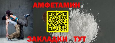 сатива Тара