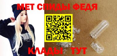 дистиллят марихуана Туймазы
