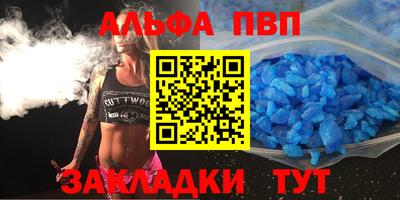 дистиллят марихуана Туймазы