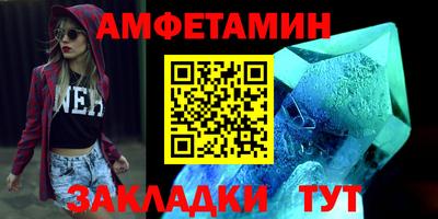 наркотики Тулун