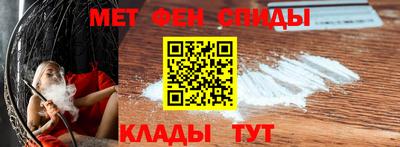 альфа пвп Тула