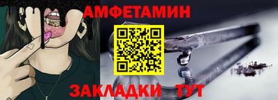 наркотики Тулун