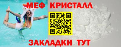 дистиллят марихуана Туймазы