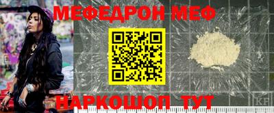 наркотики Тулун