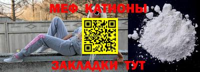 альфа пвп Тула