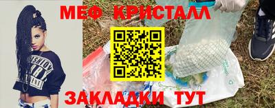 альфа пвп Тула