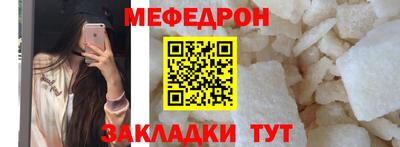 альфа пвп Тула