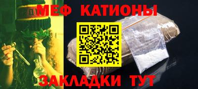 дистиллят марихуана Туймазы