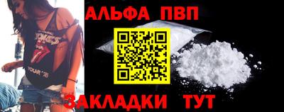 дурь Тверь